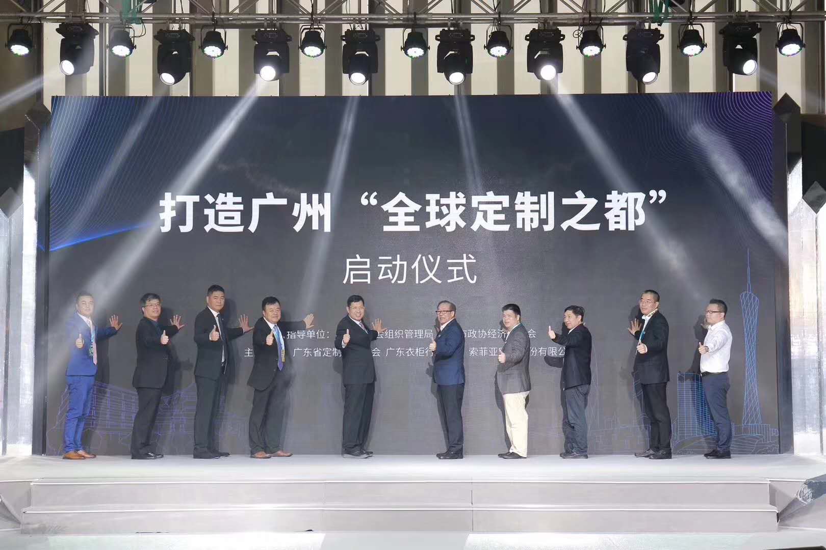2019年廣州定制家居展&上海建博會(huì)首日，卡諾亞領(lǐng)勢而來