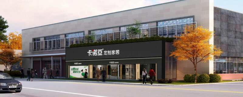 加盟全屋定制開店怎么樣？加盟全屋定制開店的利與弊