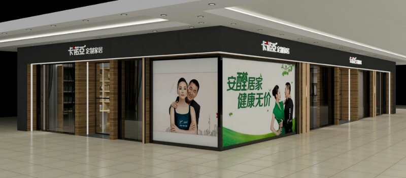 揚(yáng)州全屋定制有哪幾家？揚(yáng)州全屋定制哪家好？