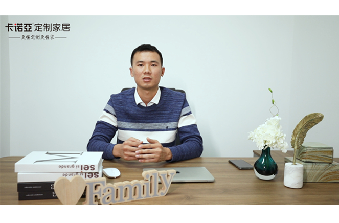 【優(yōu)秀經銷商達人秀·卡諾亞惠來店林成棟訪談】逆風飛揚！新銳經銷商1年斬獲700萬戰(zhàn)績