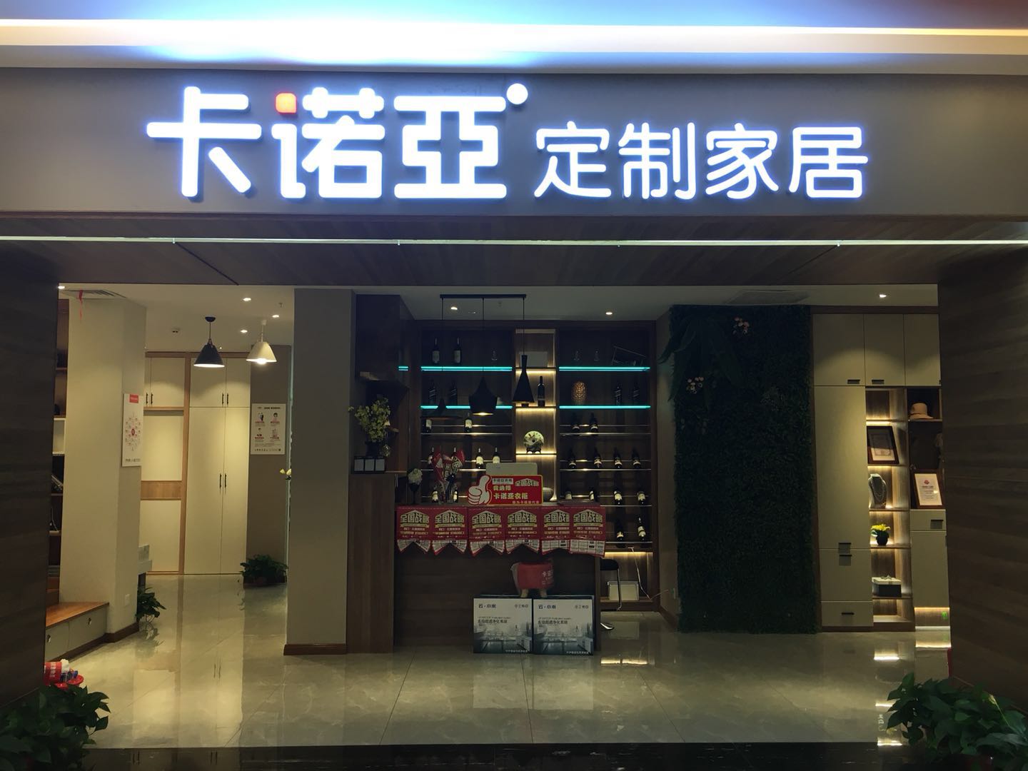 代理家具品牌需要注意什么？四點成獲利關(guān)鍵因素