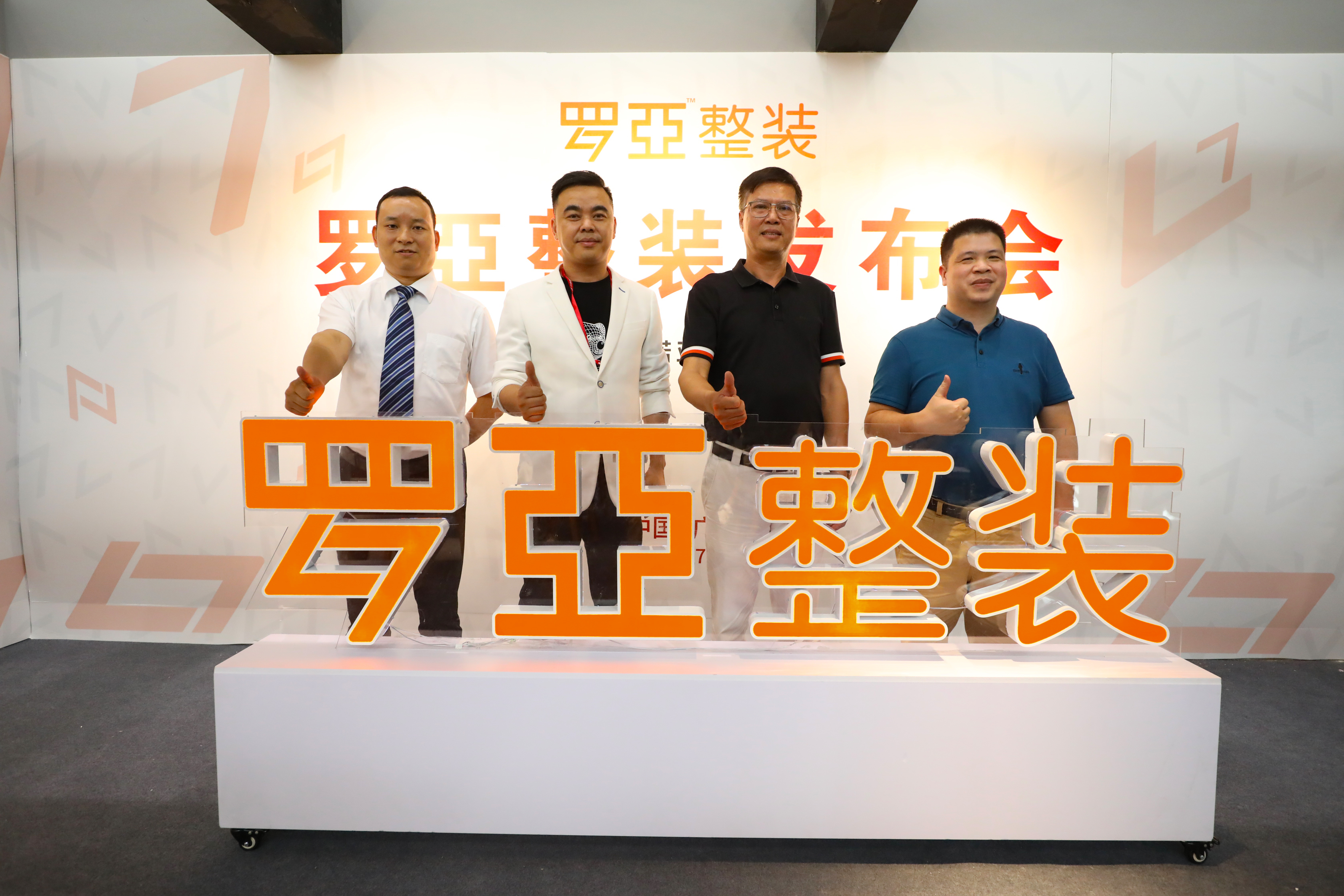 整裝來襲，4大原因?qū)е卵b修公司沒法突破千萬級瓶頸
