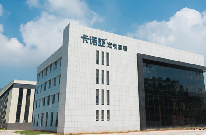 怎么找全屋定制廠家加盟？定制家具廠家哪家好？
