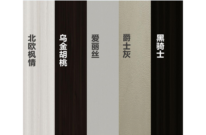 羅亞整裝2021系列新品上市在即，賦能裝修互補共贏