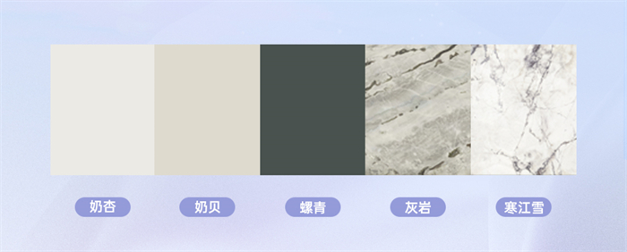卡諾亞簡歐風(fēng)格吉賽爾系列，讓家居遇見溫柔、邂逅浪漫