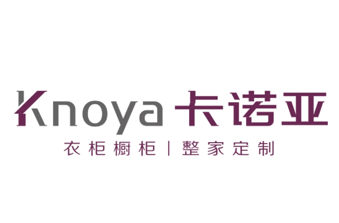 五一裝修黃金周，卡諾亞定制家居助您輕松裝點(diǎn)新家